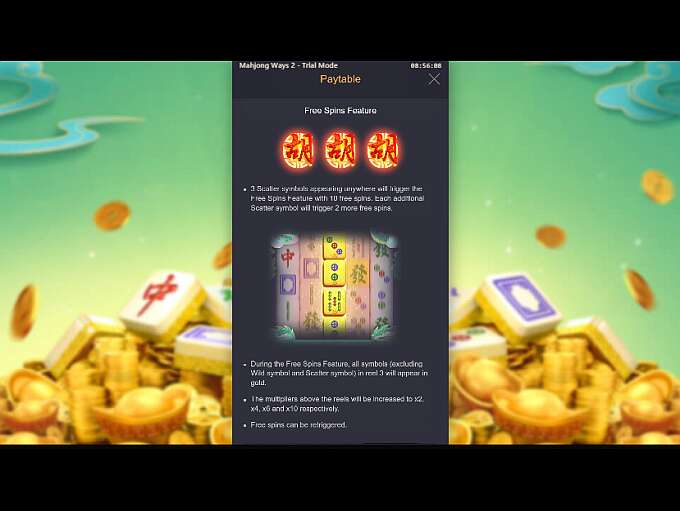 Mahjong Ways Screenshot 6 - real gameplay view